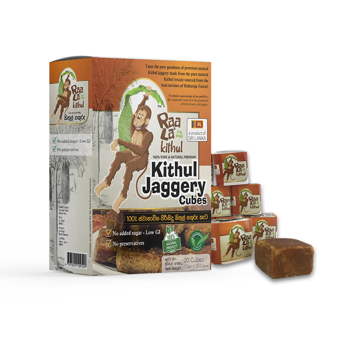 Raala Kithul - Kithul Jaggery Cubes