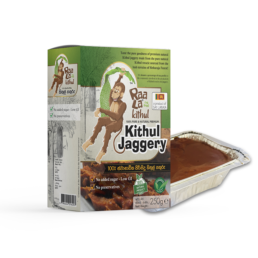 Raala Kithul - Kithul Jaggery 250g