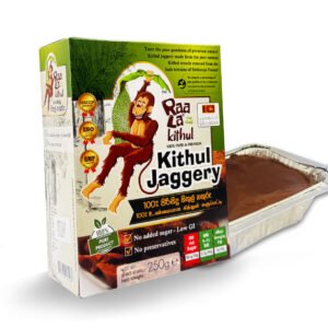 Kithul Jaggery Slab 250g