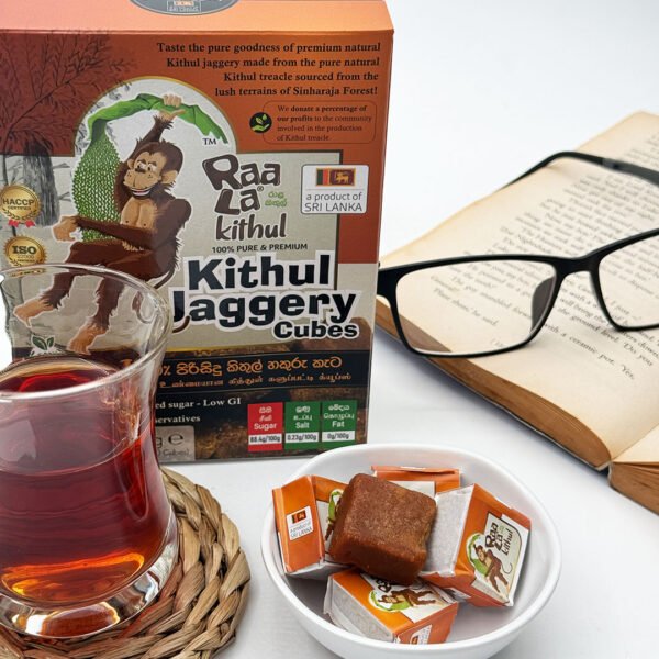 Kithul Jaggery Cubes 260g - Image 2